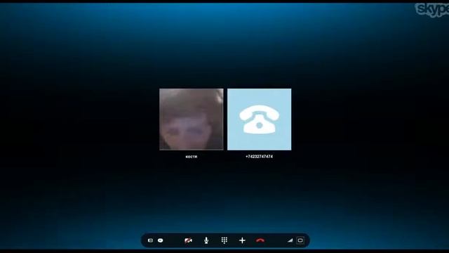 Прикол по skype