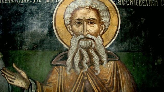 Арсений Великий
