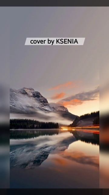 cover_Паромщик