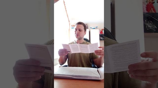 Распаковка, ждите стрим очень скоро будет