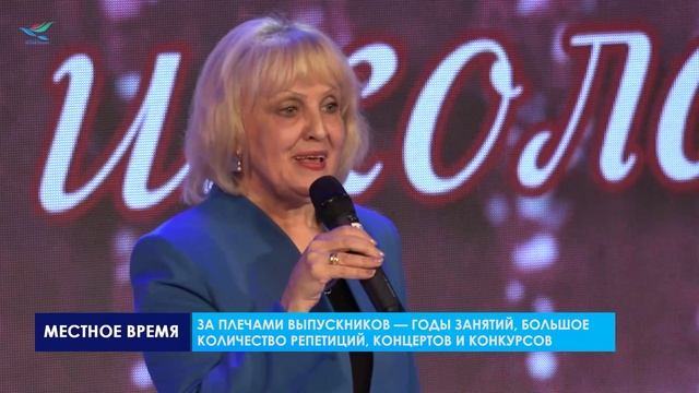 Выпускной в ДШИ №2