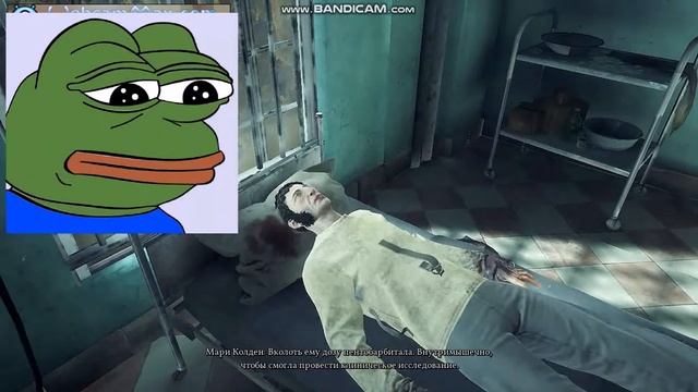 Call of Cthulhu 2018#9 переселения рязума