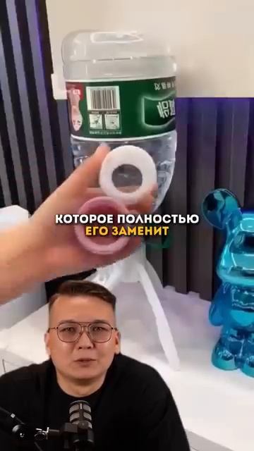 Ссылка в оnисании #кулер #вода #находкиwb #бизнесснуля #б