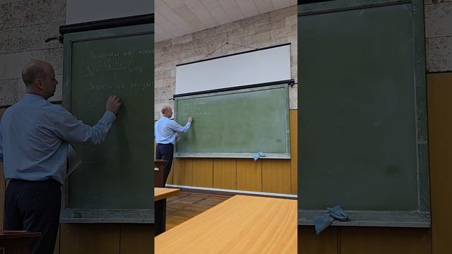 20.05.2025 Часть 1