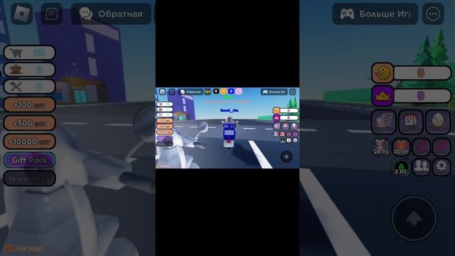 Прикольные карты в роблоксе 1 часть