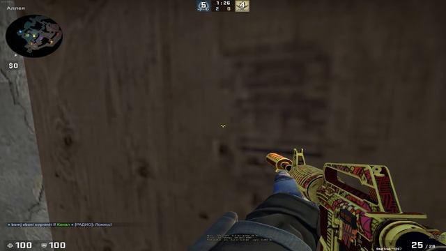 БЕЗ ПРИЦЕЛА 🚫 - CSGO, Midnight Ghost Hunt