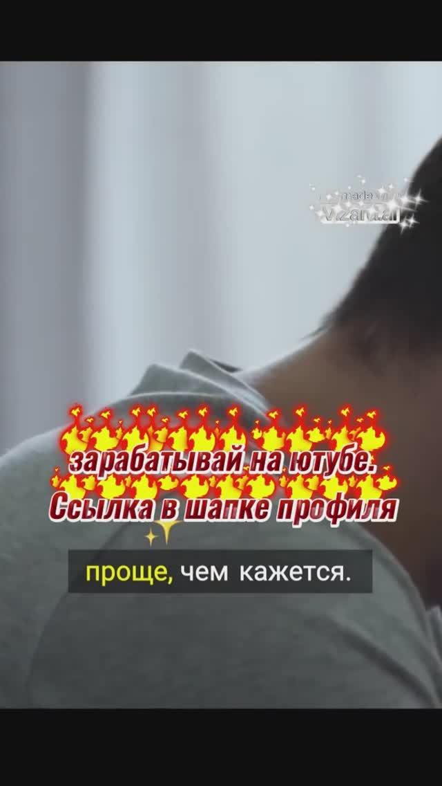 как вырваться из нищеты