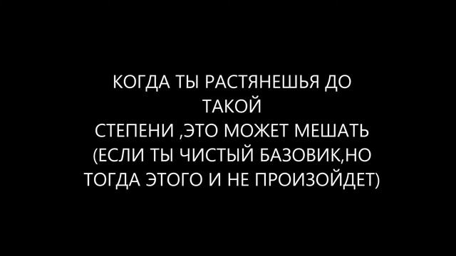 Турник. С ЧЕГО НАЧАТЬ? ВЫПУСК 2. БРУСЬЯ.