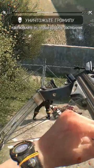 #912 DyingLight The Following - Не дождался помощи