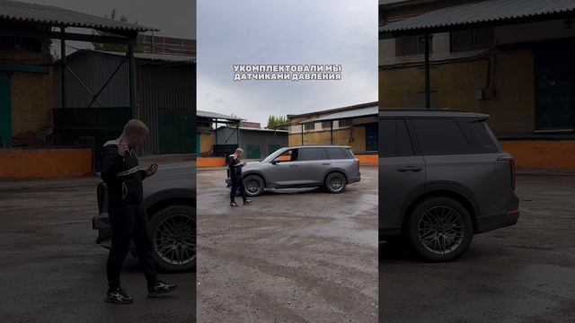 GAC GS8 готов!