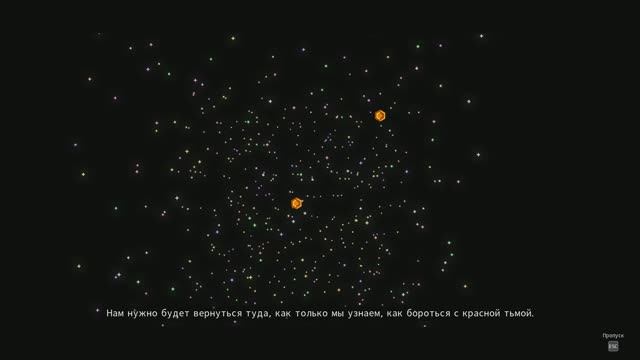 Насколько большая вселенная кубического мира Cubic Odyssey!