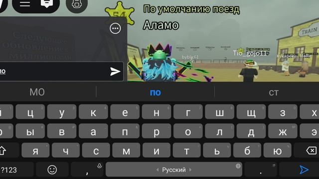 как танцевать в мертвых рельсах
