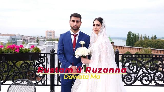 Езидская свадьба /  Рустам & Рузанна / Dawata Ezdia  Wedding Day Klip г.  Нижний Новгород