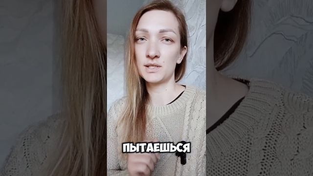 🔥 Память подводит после 50? Работайте за компьютером БЕЗ стресса!