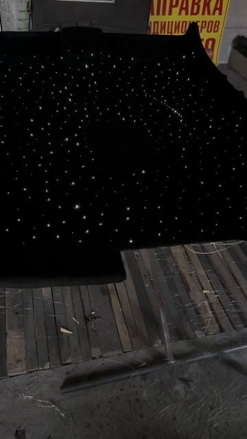 Демонстрация потолка с падающими звездами bmw e60