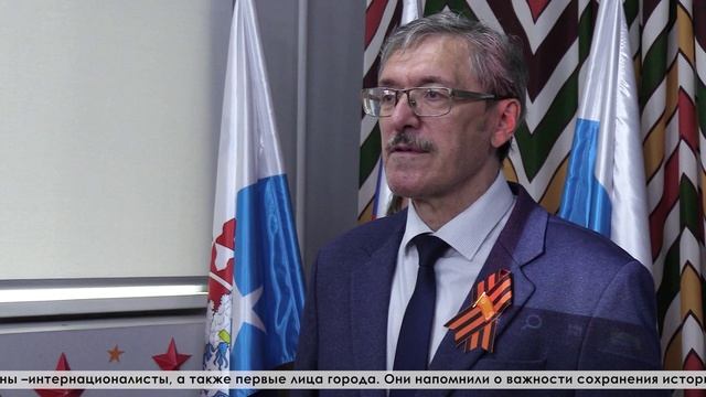 Окружная квест-игра «Они сражались за Родину»