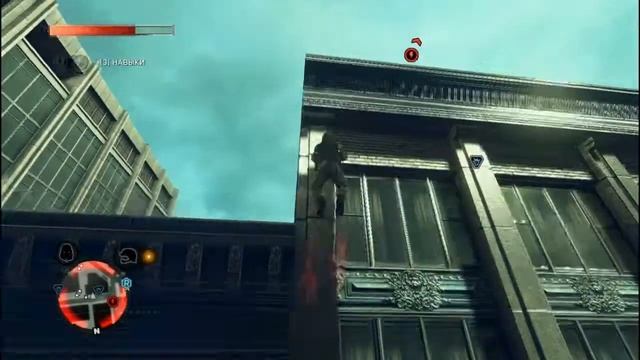 prototype 2 скилы от lorddostina=)