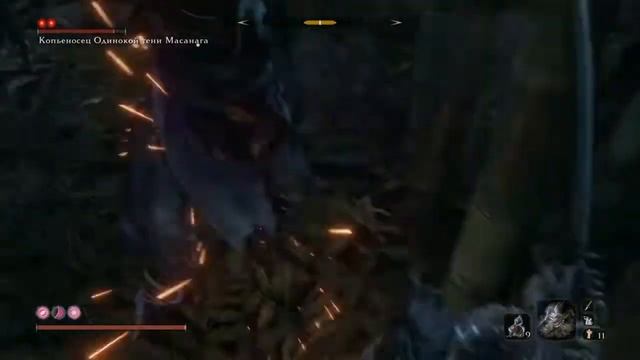 Sekiro: Shadows Die Twice - Босс #50 - Копьеносец Одинокой тени Масанага
