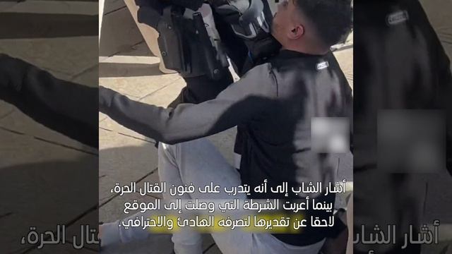 🚔В Барселоне молодой китаец справился с вором при помощи приёмов кунг-фу