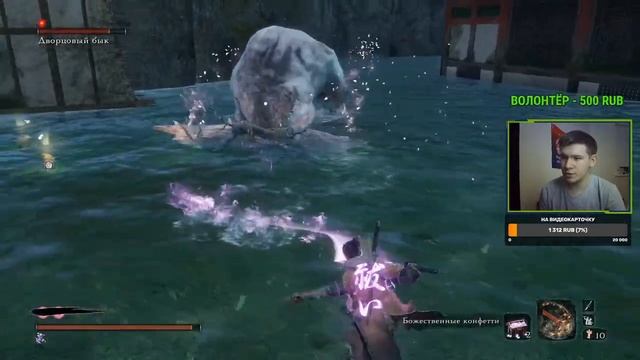 ЗАЧИСТКА ДВОРЦА ПЕРВОИСТОЧНИКА [Прохождение игры: Sekiro Shadows Twice NG+]