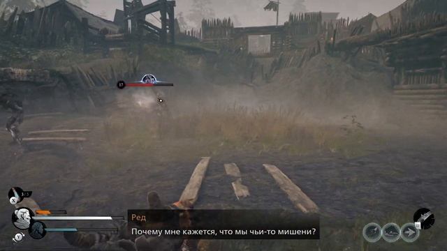 Banishers: Ghosts of New Eden ► Профессиональная тайна (часть 2) ► Прохождение #39 [очень высокая]