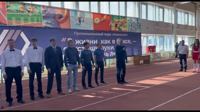 Открытие турнира по боксу в Ачинске