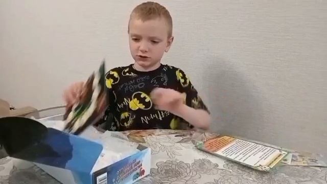 Всем привет! С вами я, Ярик!