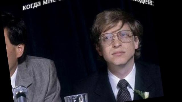 Да, а что такое? #Windows_7 #Microsoft #Windows #Bill_Gates