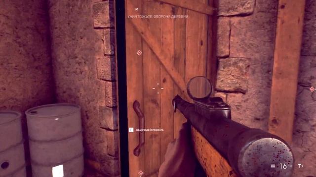 ОТВАЖНЫЕ ГЕРОИ! ► BATTLEFIELD V "Тиральер" ► ПРОХОЖДЕНИЕ #9