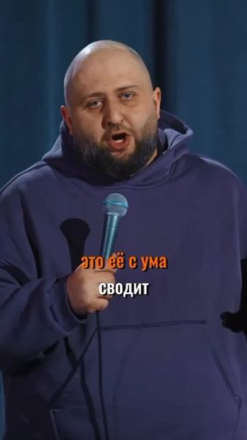 @video_smeshnye (2).mp4