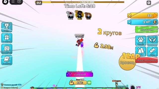 Улетаю на гаити 2
