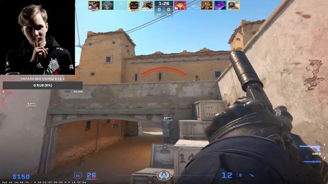 Сегодня в белом танце кружимся на dust2 CS2