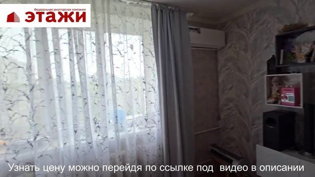 Отличная квартира в спальном районе г.Саки, Крым. Звоните +79780990029