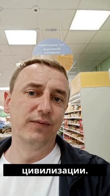 Купи больше, накопи больше!