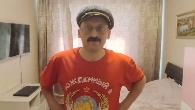 Отвечай правильно.