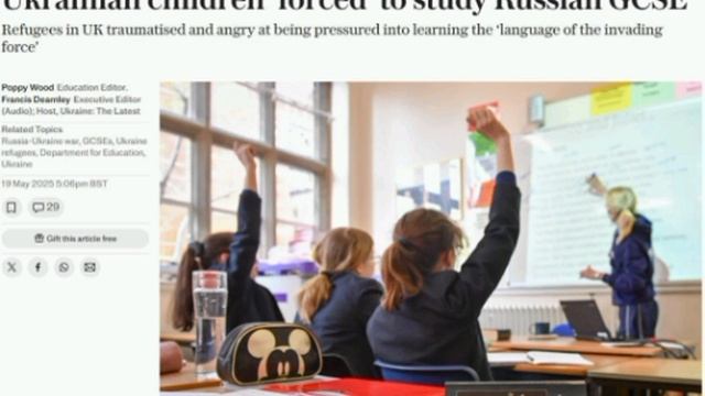Школьникам из Украины в Британии предлагают изучать Русский язык для сдачи выпускного экзамена, пише