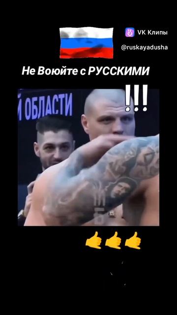 clip-211756451_456242130.mp4