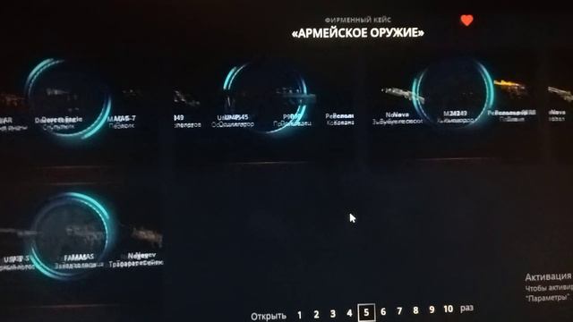 Кейс батл кейс Армейское оружие!