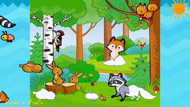 Пазлы Развивающий мультфильм |Пазлы|для детей|Учись|Играй|малышам|онлайн|мультфильм|