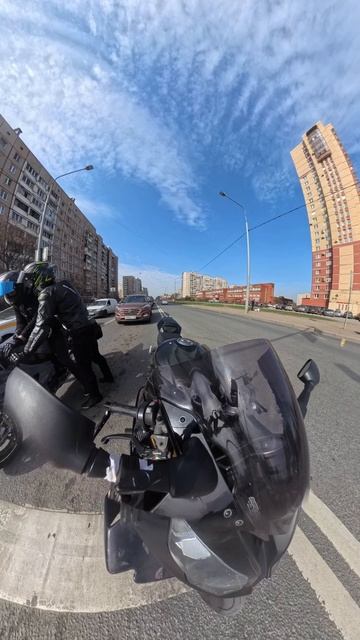 Оставатся