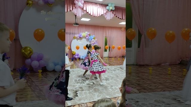 выпускной. Детский сад