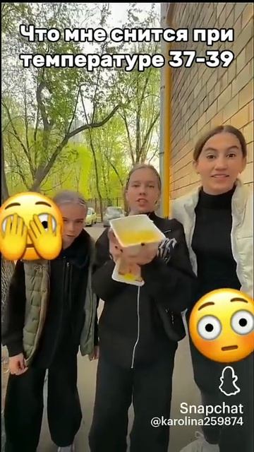 чд