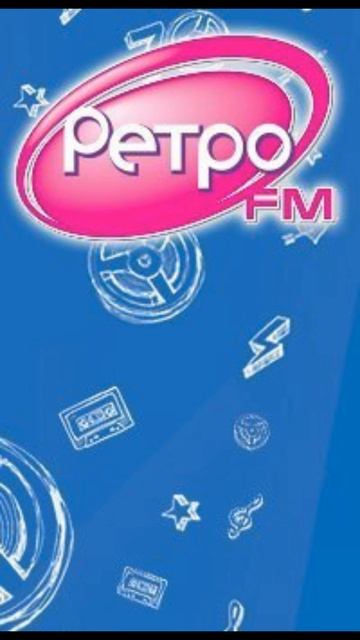 Ретро FM круиз.  Видеозаставка