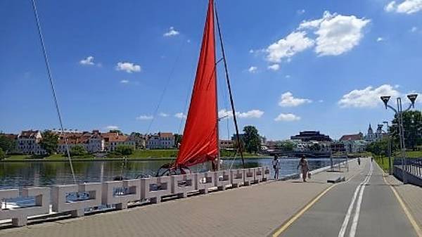 Плотик Любви  Love's Raft__