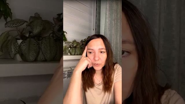 Психосоматика ГНМ. Ответы на вопросы