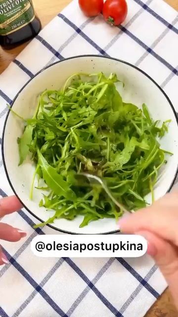 Салат для стройняшек🥗💃