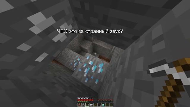 ПРИКОЛ