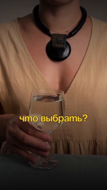 Омега 3, 6 или 9: что выбрать?