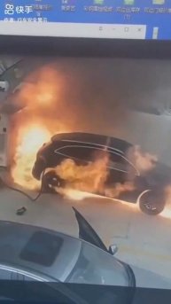 Возгорание китайского электромобиля в ходе зарядки