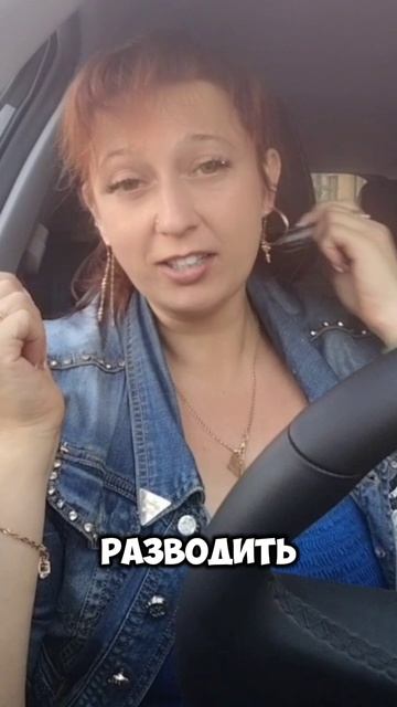 А что если метеозависимость?????